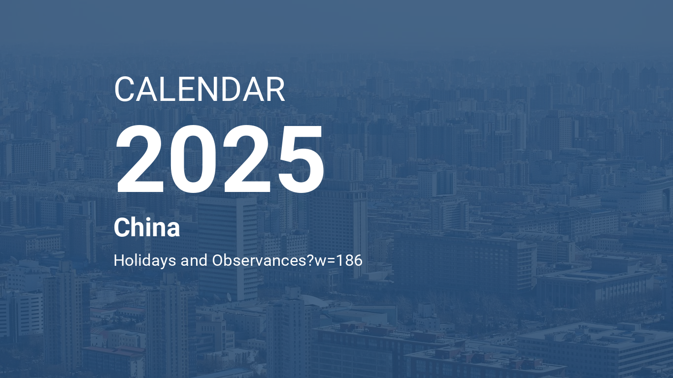 Year 2025 Calendar China